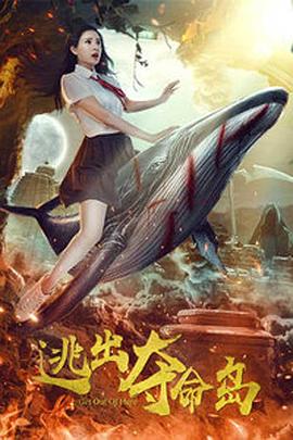 欧美一级黄色影院